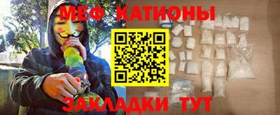 MDMA Premium VHQ Пыть-Ях