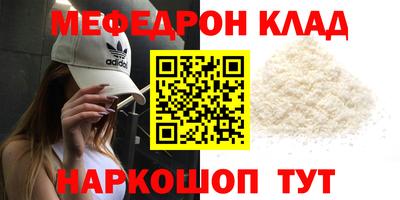 MDMA Premium VHQ Пыть-Ях