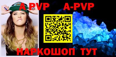 MDMA Premium VHQ Пыть-Ях