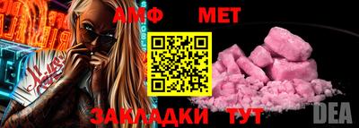 MDMA Premium VHQ Пыть-Ях