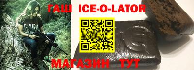 MDMA Premium VHQ Пыть-Ях