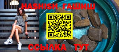 MDMA Premium VHQ Пыть-Ях