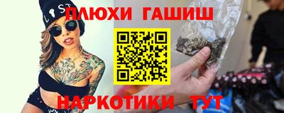 MDMA Premium VHQ Пыть-Ях