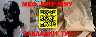 MDMA Premium VHQ Пыть-Ях