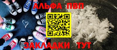 MDMA Premium VHQ Пыть-Ях