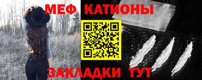 MDMA Premium VHQ Пыть-Ях