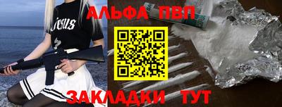 MDMA Premium VHQ Пыть-Ях