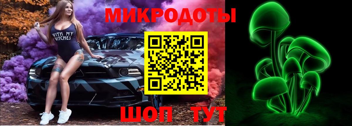 Марихуана  Мефедрон   Вход с VPN  Сафоново  Экстази  Гашиш  Cocaine  Купить наркотик 